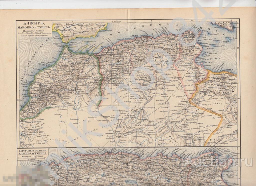 Дореволюционная карта Алжир Морокко и Тунис.