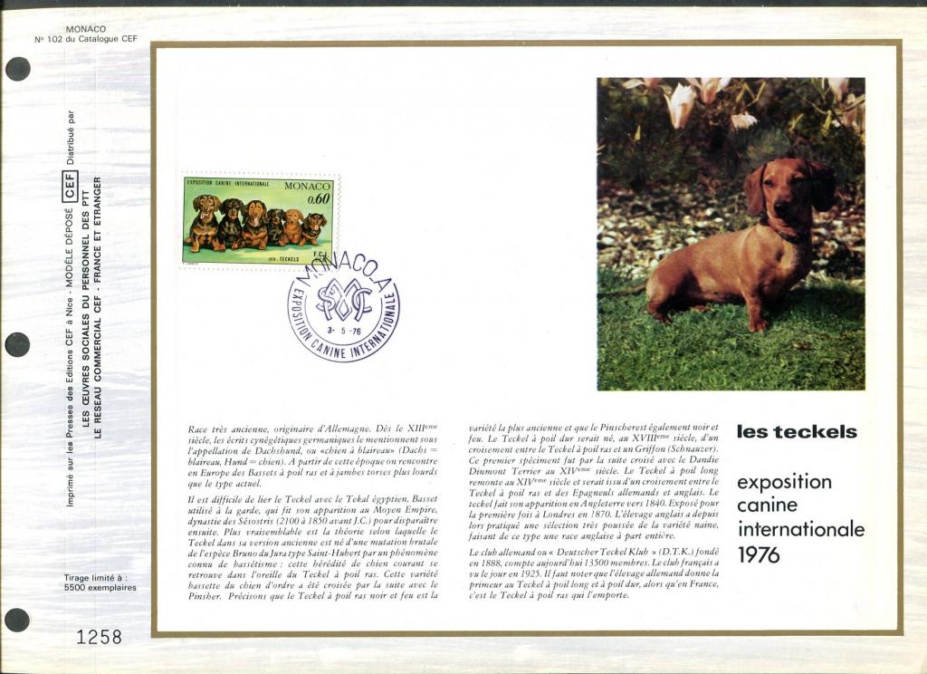 СОБАКИ Монако 1976 международная собачья выставка Такса СГ сувенирный лист CEF