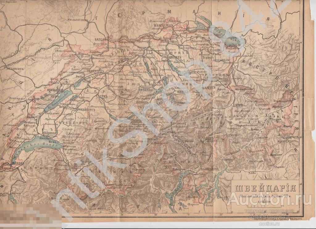 Карта Швейцария 1910г.
