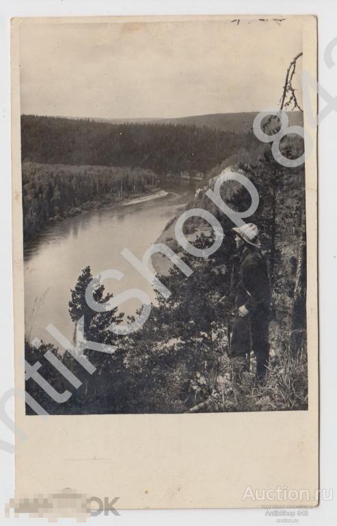 Урал.Пейзаж.Река Чусовая.