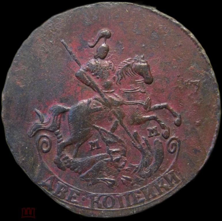 2 копейки 1766 ММ ПРЕКРАСНОЕ СОСТОЯНИЕ ( ЧЁТКИЙ РЕЛЬЕФ, КРАСИВАЯ ПАТИНА РЕДКАЯ СОХРАННОСТЬ)№1100