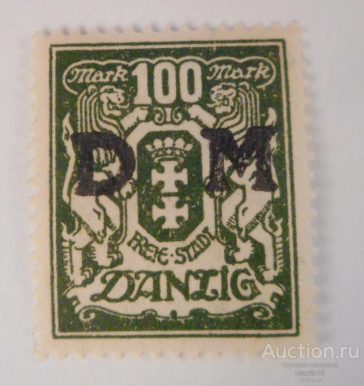 1923 год Германия Данциг Марка 100   Герб Данцига со львом