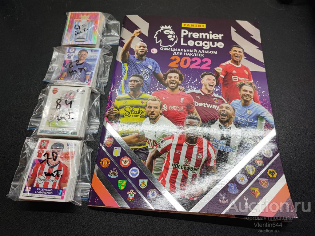 PANINI Английская Премьер-Лига 2021-2022. Пустой альбом + Сет из 330 наклеек !!!