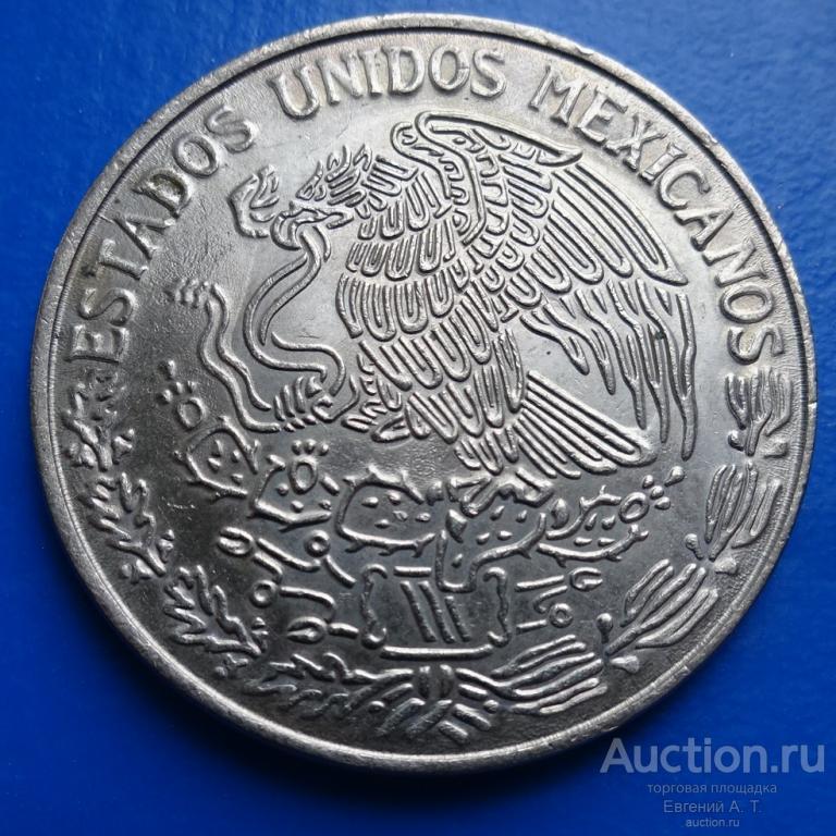 Мексика. 1980. 1 песо. ХF. Оч-07-23.