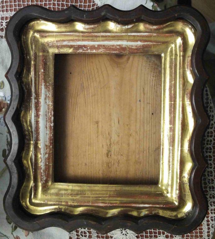 киот под икону 17 см х 21 см, царская Россия