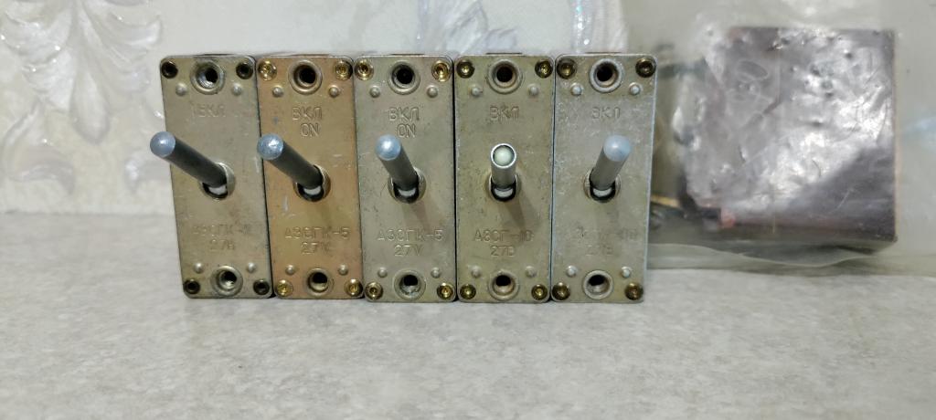 Автоматы защиты сети. 6 шт. АЗСГК 2, 5, 10, 30