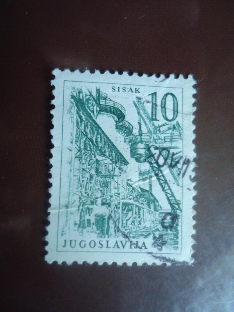 1959 г.  Югославия  гаш. без клея.