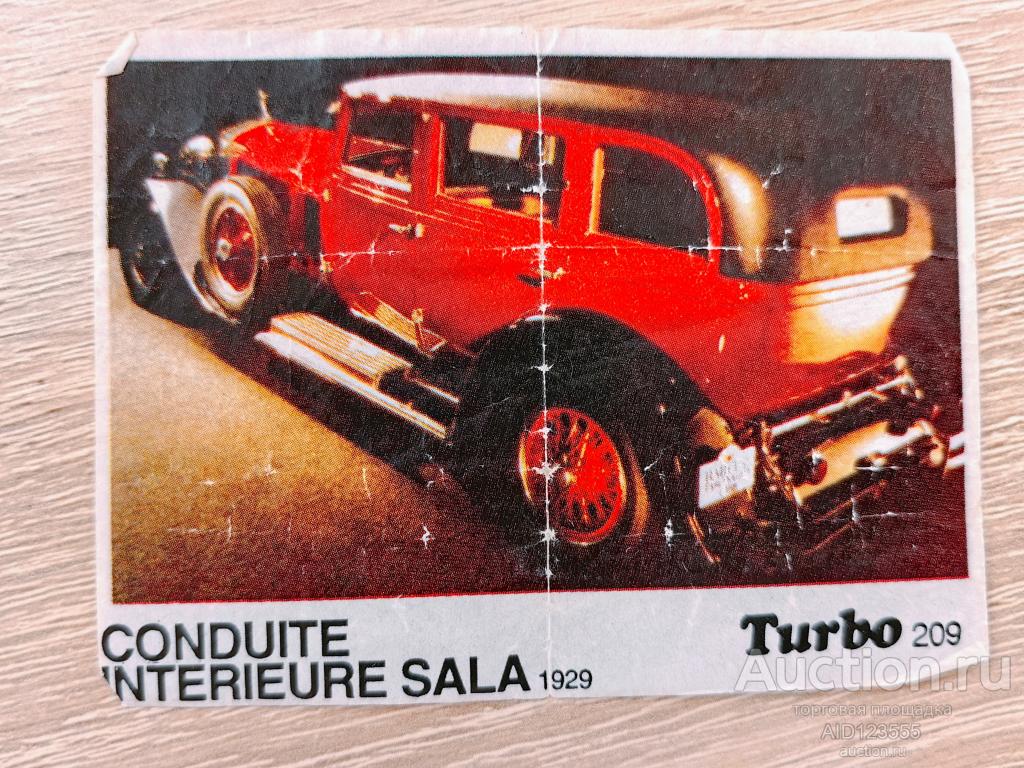 Вкладыш от жевательной резинки Турбо черный Turbo black 209 автомобиль CONDUITE