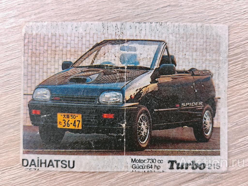Вкладыш от жевательной резинки Турбо черный Turbo black 215 автомобиль DAIHATSU