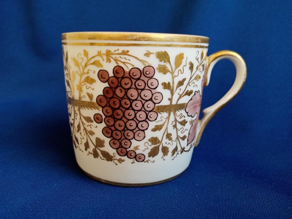 Чашка  Корбиевский Сервиз  фарфор Ифз Николай II  1908
