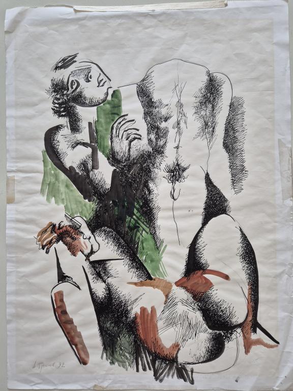 Григорьев А.С. (1949-2002) Человек и его тело