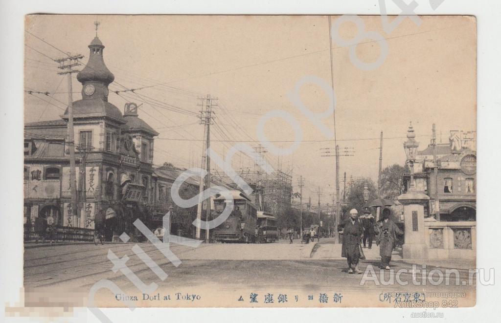 Токио.Япония.Трамвай.