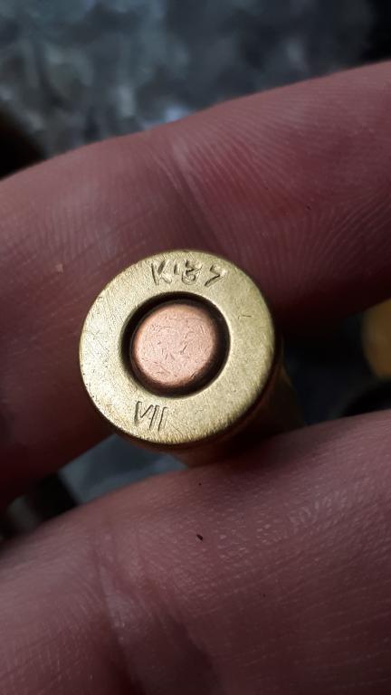 ММГ  патрона 7,7x56R .303 British 1937 года выпуска Великобритания № СИМ