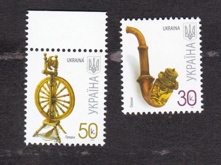 Украина 2011 Стандарт Утварь (4136)