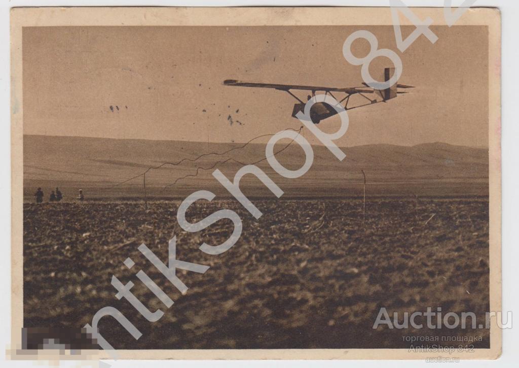 Авиация.Красный воздушный флот. Планер ИТ4 Учебный полет. Прошла почту.