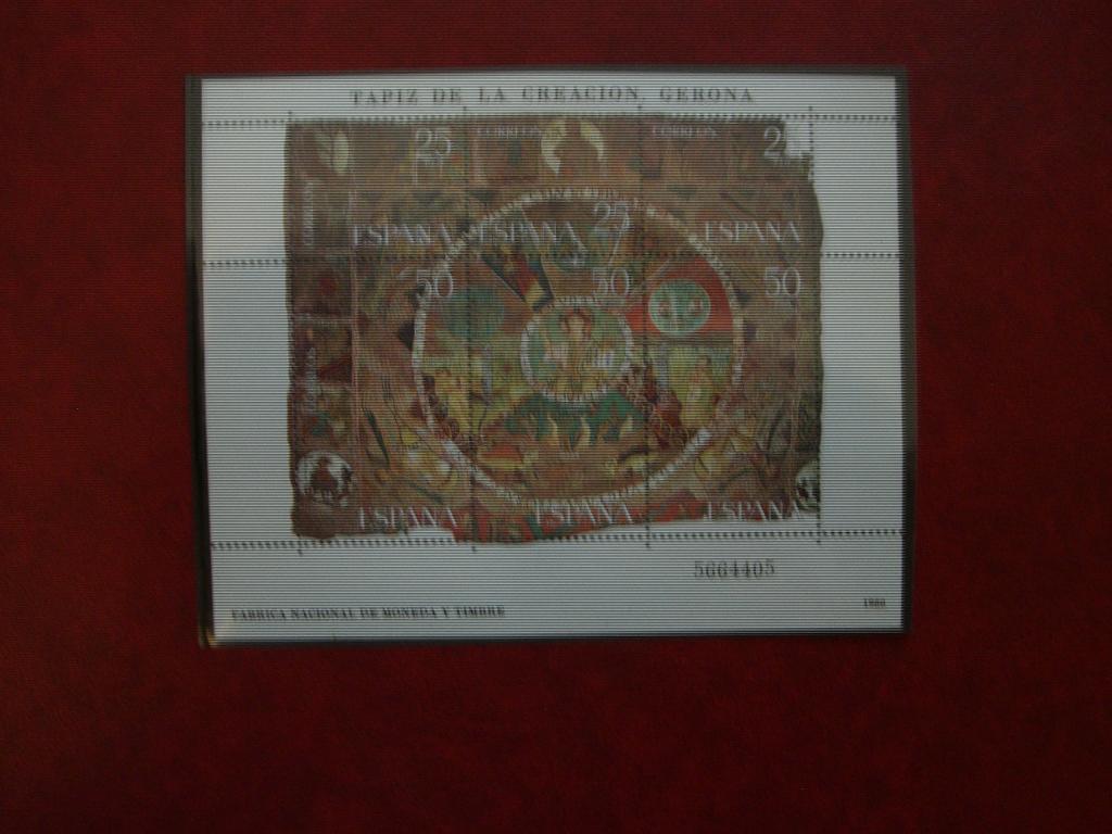 Испания 1980 ковер