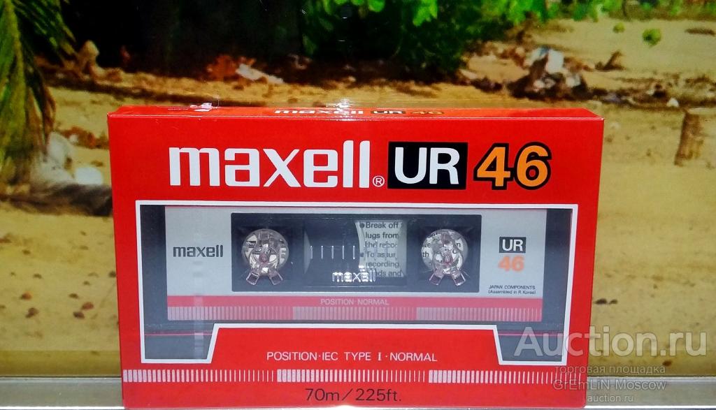 Аудиокассета MAXELL UR 46 (85г) Japan/Korea RARE