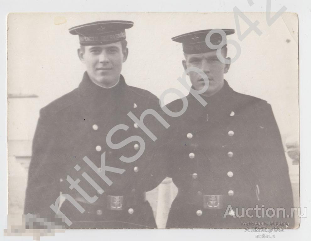 Матросы.Бескозырка Морчасти Погранвойск.Бляхи.