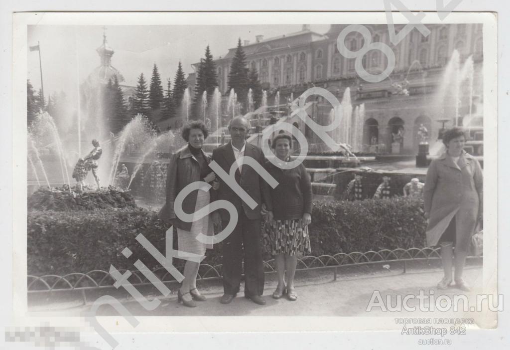 Петродворец Фонтаны. СССР.