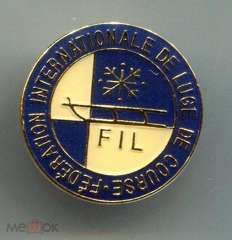 Международная федерация санного спорта (Р)