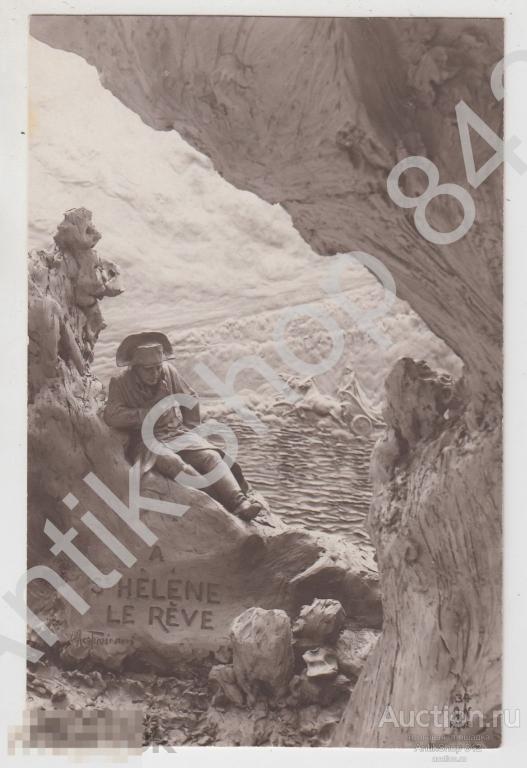 Наполеон на острове Святой Елены.