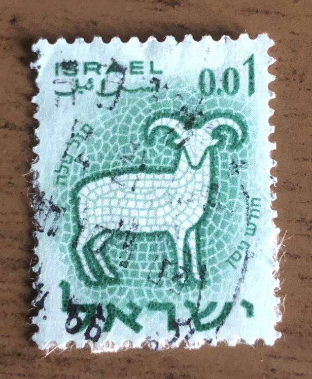 Марки Израиль 1961 г стандарт