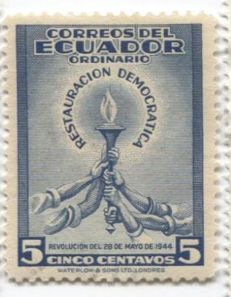 1946 Эквадор 2 годовщина революции.1м.*