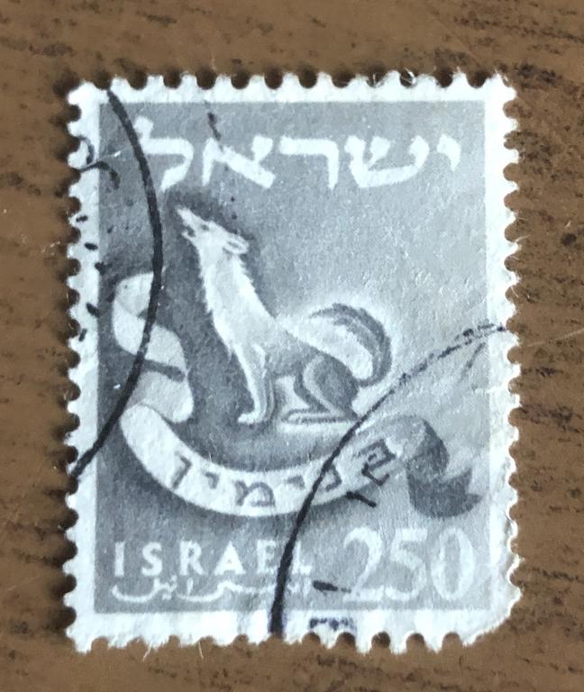 Марки Израиль 1956 г стандарт