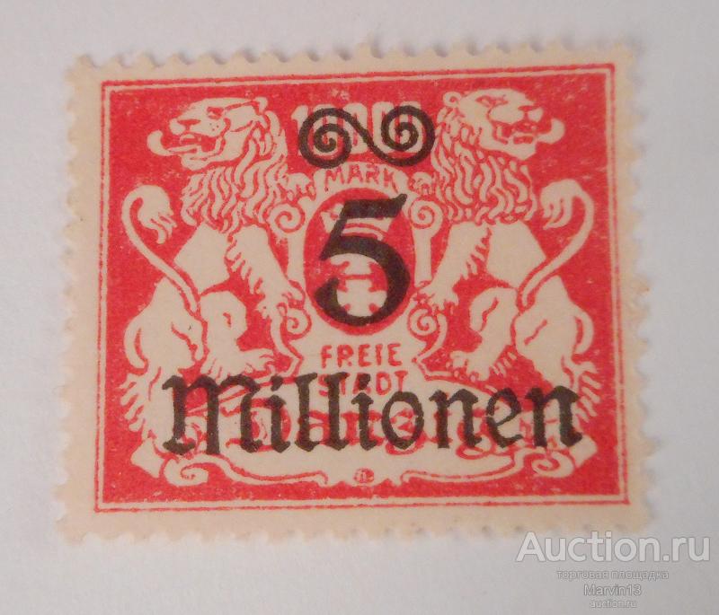 1923 год Германия Данциг  Марка 5 MIO  Герб