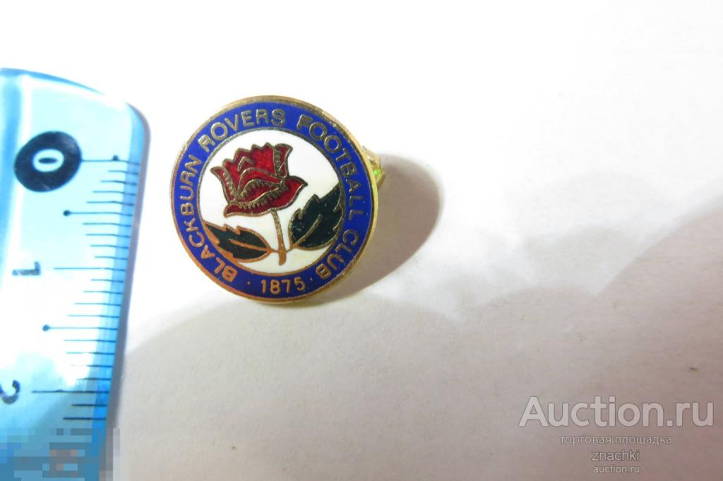 СПОРТ   BLACKBURN  ROVERS FOOTBALL  CLUB 1875   тяжелый эмаль  ( S )