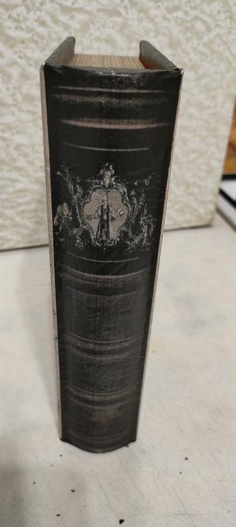 Винтажная шкатулка в виде книги