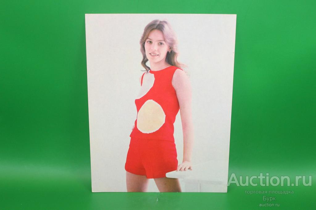 открытка Рукоделие вязание 1977 г. выкройка