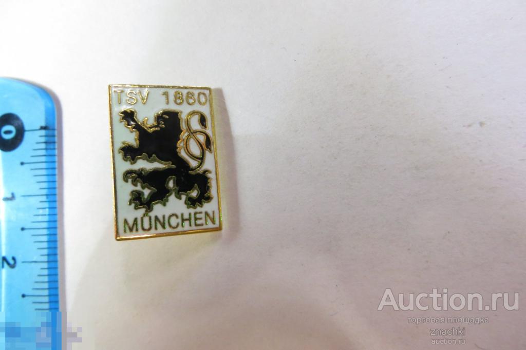 СПОРТ TCV 1860  MUNCHEN    Футбольный клуб  тяжелый эмаль   ( S )
