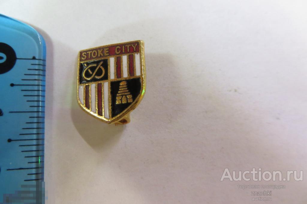 СПОРТ STOKE CITY    тяжелый эмаль  ( S )