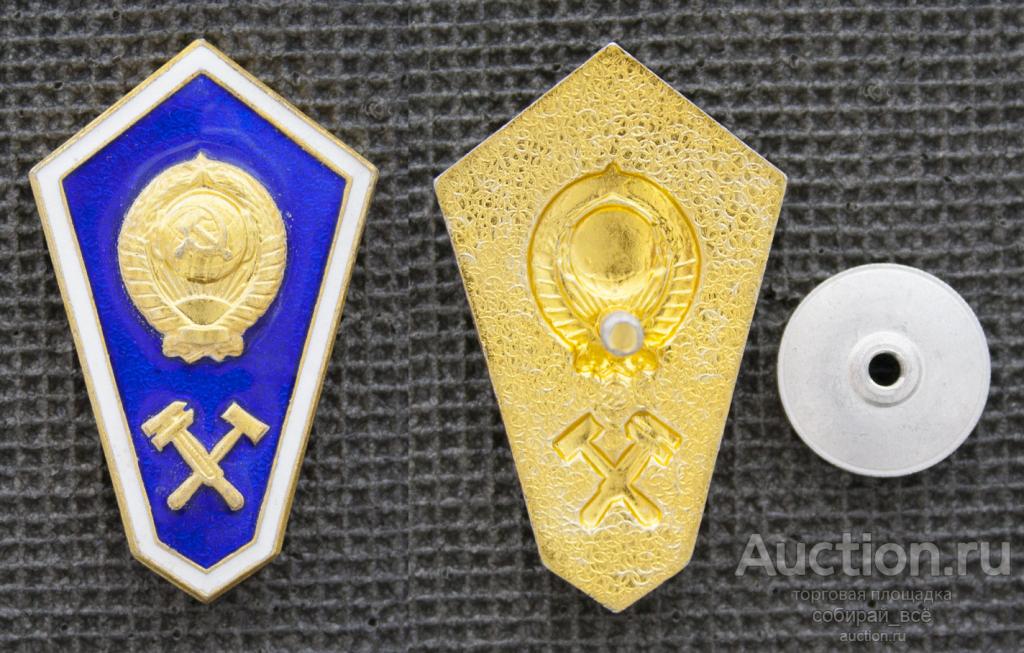 Знак Ромб Технический вуз, лёгкий (М164)