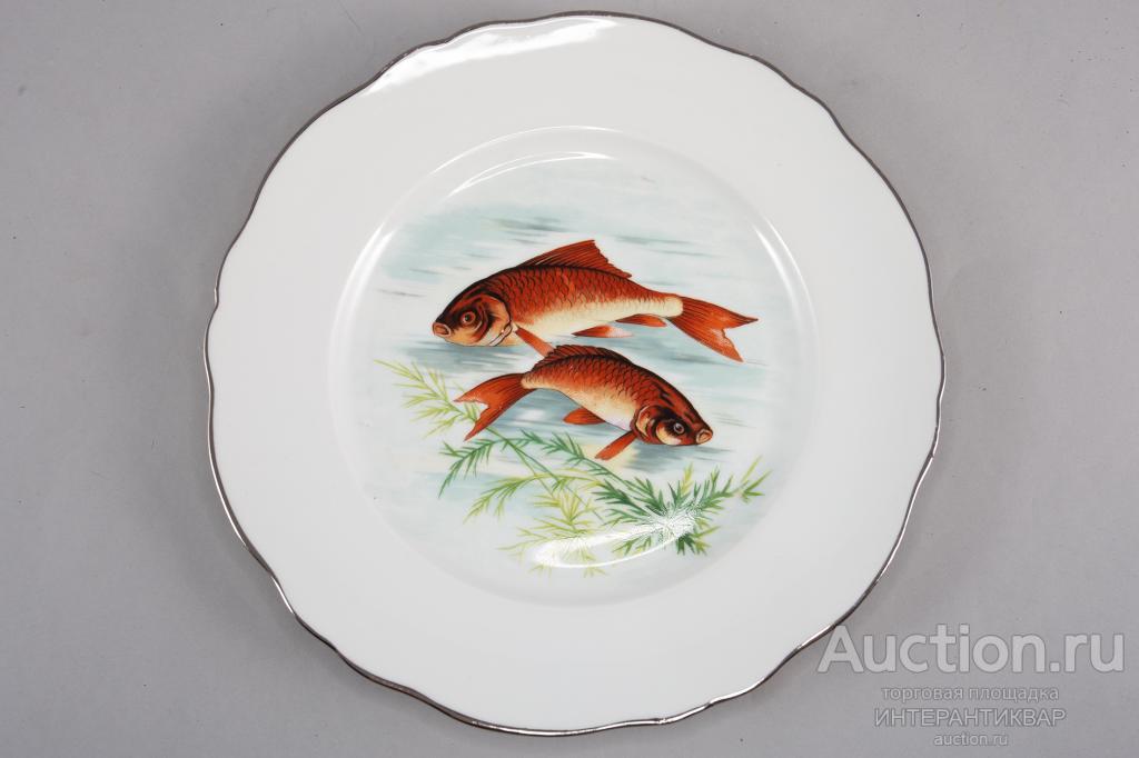 Фарфоровая тарелка LP France — "Красные карпы"  25АБ074