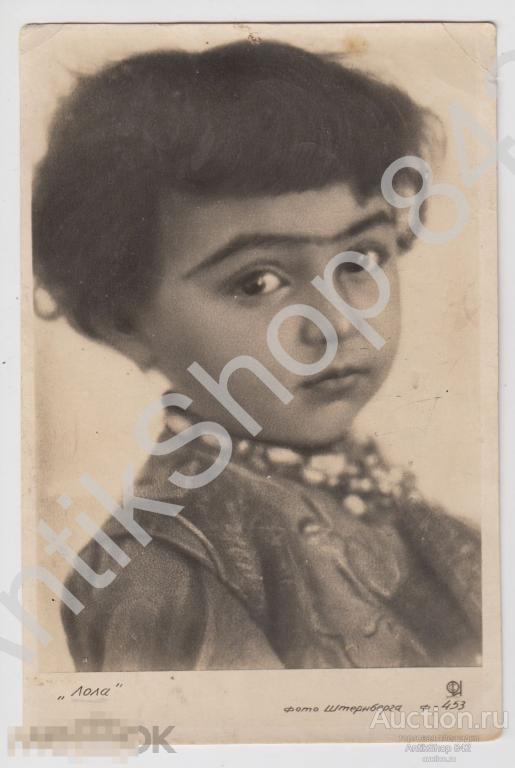 Детская серия.Детские головки.Лола. Фото Штернберга.1935г.