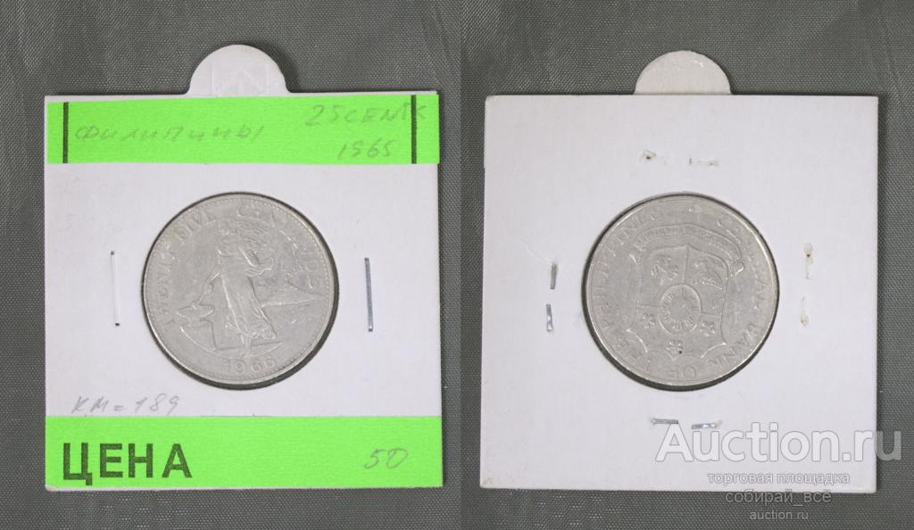 Монета 25 сантим 1965 года Филиппины  (А 1/22)