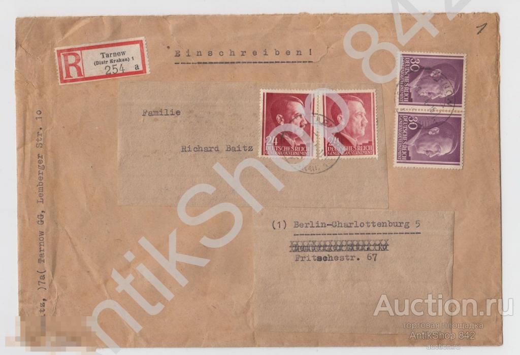 Конверт оккупационная почта гашение Тарнов Польша-Берлин. 1944г.