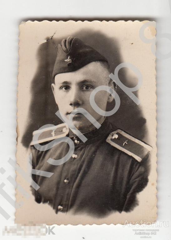 Курсант летного училища.Авиация.1950г. Казань.