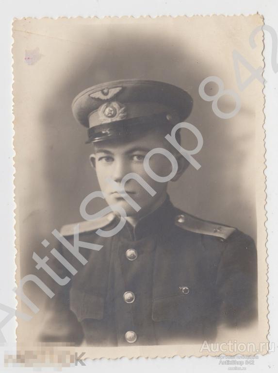 Курсант летного училища. Погоны,кокарда,знак ВЛКСМ.1948г.