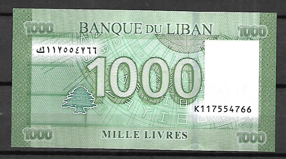 Банкнота 2016г Ливан 1000 ливров  Пресс UNC