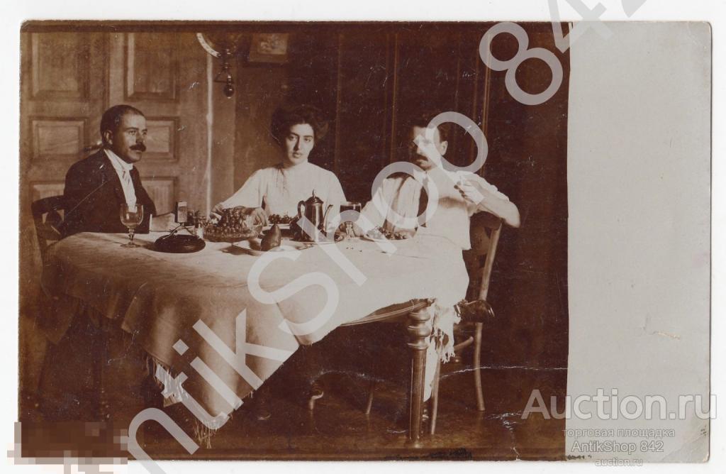 Застолье вино спичечница виноград кофейник.