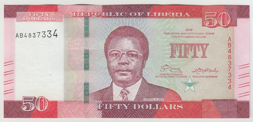 Либерия 50 долларов 2016 UNC