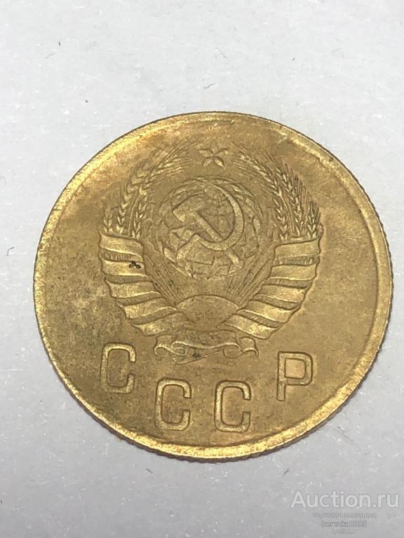 2 копейки 1938 года шт 1.Е (А 5278)