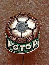 Футбол ФК Ротор Волгоград Россия.