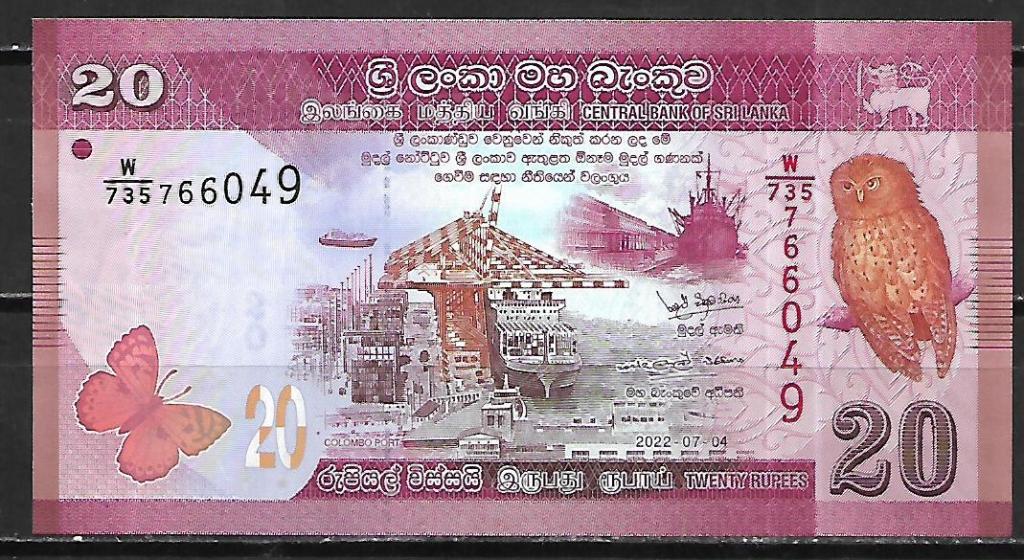 Банкнота 2022 Шри-Ланка 20 рупий  Пресс UNC