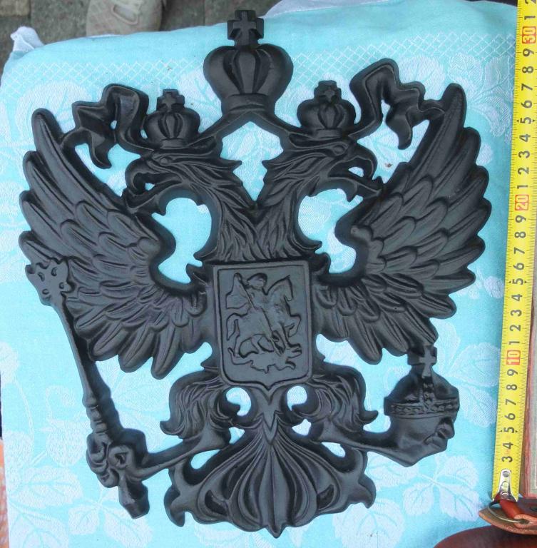 чугунный герб двуглавый орел, большой, Касли