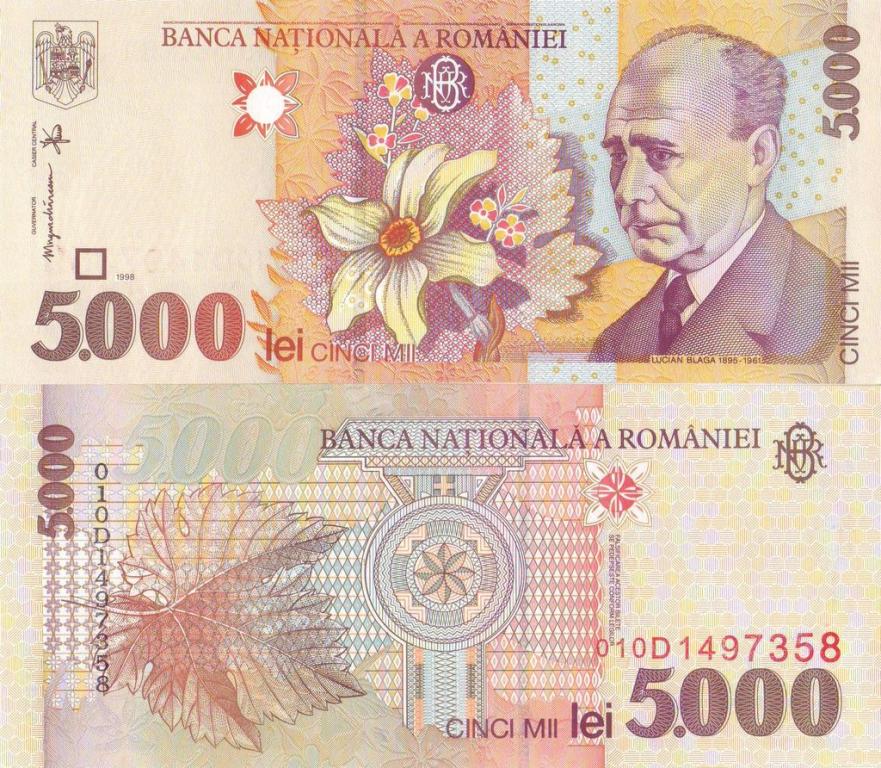 Румыния 5000 лей 1998 P107b пресс unc