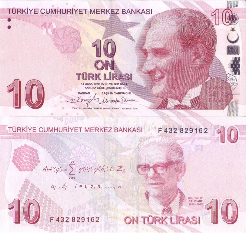 Турция 10 лир 2009 P223f пресс unc / 2022